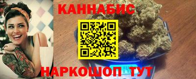 дживик Заводоуковск
