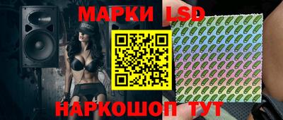 дживик Заводоуковск