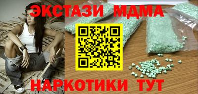 дживик Заводоуковск
