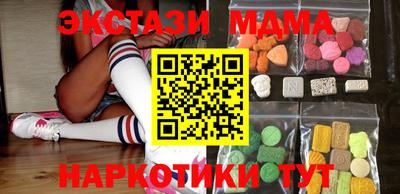 дживик Заводоуковск