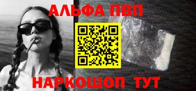 jwh Балаково