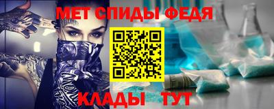 дживик Заводоуковск