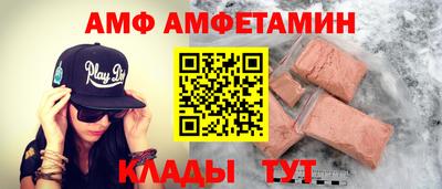 дживик Заводоуковск