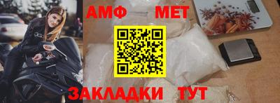 дживик Заводоуковск
