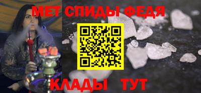 альфа пвп Заволжье