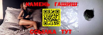 первитин Балашиха