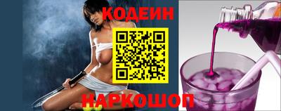 молекула духа Жуковский