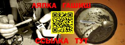 jwh Балаково