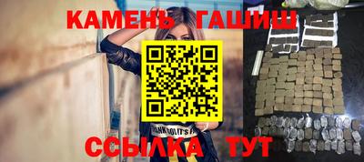 jwh Балаково