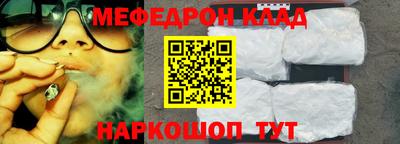 jwh Балаково