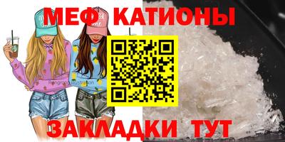 jwh Балаково