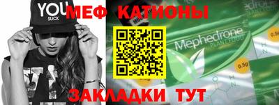 jwh Балаково