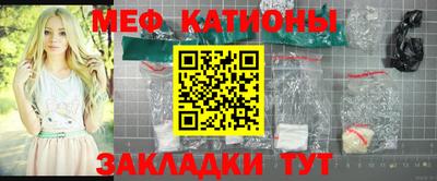 первитин Балашиха