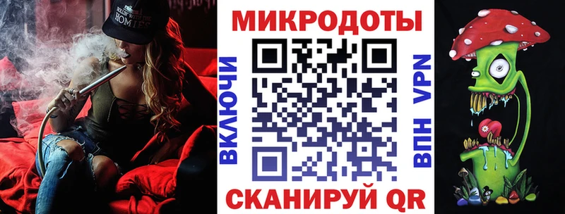 Псилоцибиновые грибы MAGIC MUSHROOMS  Шумерля 